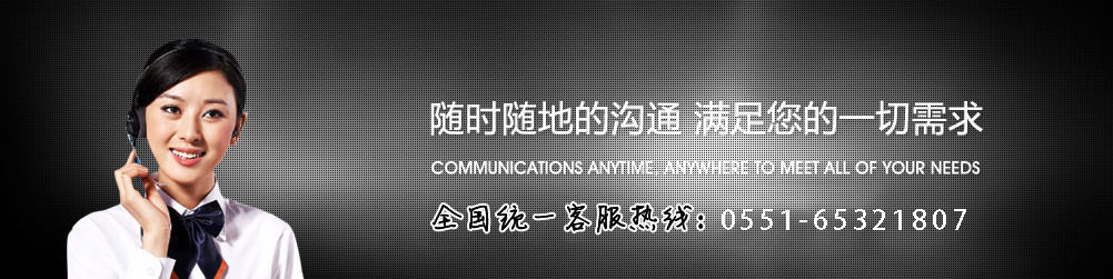 ό(zhun)I(y)W(wng)վO(sh)ע(c)W(wng)վ(yu)