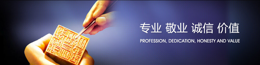 ό(zhun)I(y)W(wng)վO(sh)ע(c)W(wng)վ(yu)